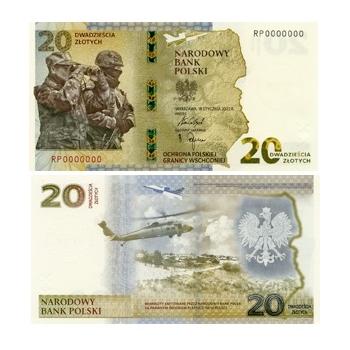 Banknot kolekcjonerski o nominale 20 zł „Ochrona polskiej granicy wschodniej”